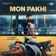 Mon Pakhi From Aarii Single