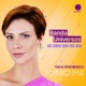 Topíssima Um Sonho Bom Pra Mim Trilha Oficial Da Novela Tema Da Personagem Sophia Single