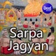Sarpa Jagyan