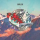 Swallow Only Loveless Single