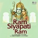 Ram Siyapati Ram Ram Bhajan