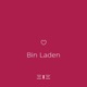 Bin Laden Single