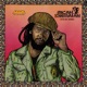 In This Land Jah Works EP
