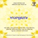 Hridoypurmajhe