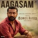 Aagasam From Soorarai Pottru Single