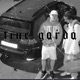Tine Garda feat Catau Single