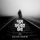 Daam Fonor Foth Single