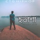 HOTASHA feat Thunder Single