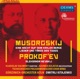 Mussorgsky St John s Night on Bald Mountain Songs and Dances of Death Prokofiev Alexander Nevsky