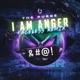 The Purge I Am Anger Faceless Remix Single