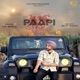 Paapi feat Ohi Wahla Single