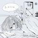 おやすみ Single