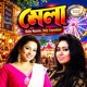 Mela
