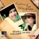 Chuyện Tình Vượt Thời Gian