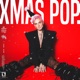 Xmas Pop Single