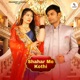 Shahar Me Kothi Single