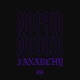 No Pain No Gain feat ANARCHY Single