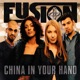 China In Your Hand Single