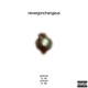 never gon change us feat Kilo Single
