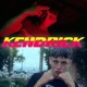 Kendrick Single