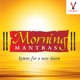 Morning Mantras