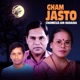 Gham Jasto Chamkilo Jun Hudaina EP