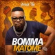 Bomma Matome feat Tee Man 0459 Leon Lee Seven Step Single
