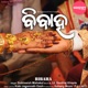 Bibaha Single