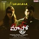 La La La La From Maestro Single