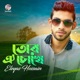 Tor Oy Chokhe Single
