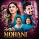 Lagayeu Kasto Mohani Single