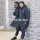More Than Friends feat DOCTOR JAY Single