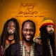 Keep It Blazing feat Asante Amen Ras Tewelde Single