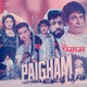 Paigham Original Motion Picture Soundtrack EP