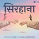 Sirhaana Single
