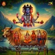 Sri Dattatreya Swamy Divyastuthi EP