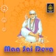 Maa Sai Deva Shiridi Sai Songs