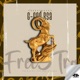 Free Tracks Appreciation EP