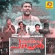Palamarangal From Akkuvinte Padachon Single