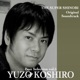 Yuzo Koshiro Best Selection Vol 5 The Super Shinobi Original Soundtrack PC 8801 Sound Version