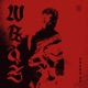 Arena EP