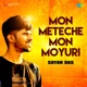 Mon Meteche Mon Moyuri From Picnic Single