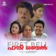 First Bell Original Motion Picture Soundtrack Single