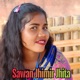 Sawan Jhimir Jhita Single