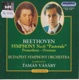 Beethoven Symphony No 6 Pastorale Prometheus Overture