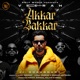 Akkad Bakkad feat Chaudhary Single