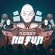 No Fun