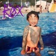 THE RØX EP