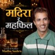 Madira ra mahefil feat Anand karki Single