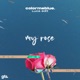 my rose feat Emma Castellino Luca Edit Single